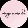 meganmadee